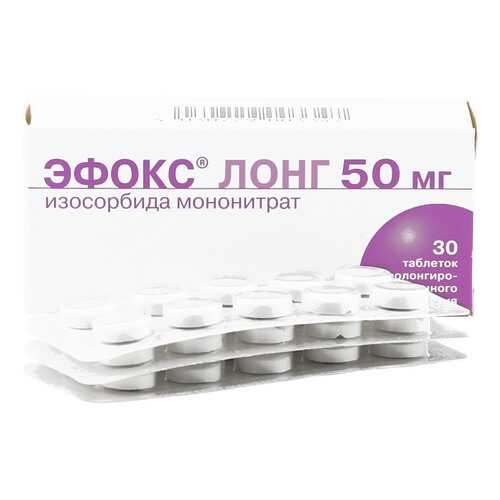 Эфокс лонг таблетки пролонгированного действия 50 мг 30 шт. в Мелодия здоровья