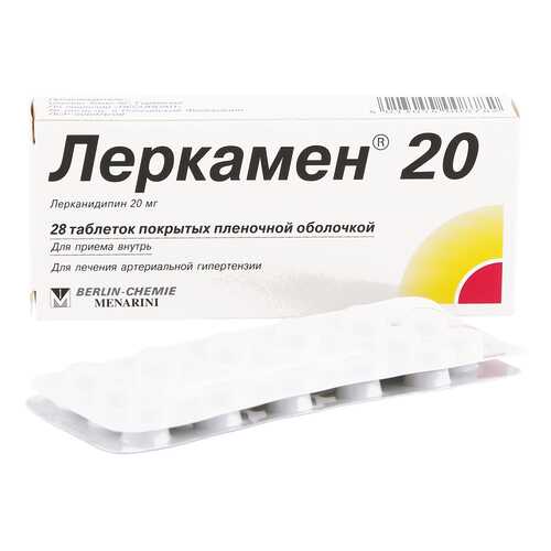 Леркамен 20 таблетки 20 мг 28 шт. в Мелодия здоровья