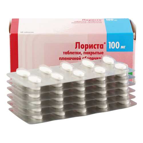 Лориста таблетки 100 мг 60 шт. в Мелодия здоровья