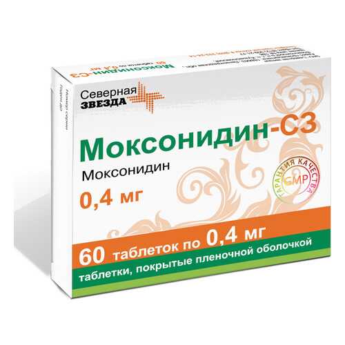 Моксонидин таблетки, покрытые пленочной оболочкой 400 мкг 60 шт. в Мелодия здоровья