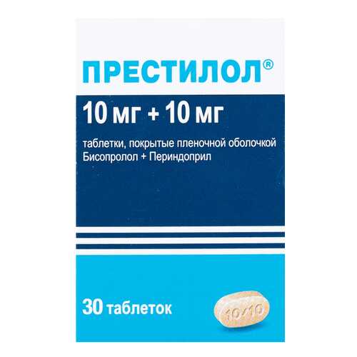 Престилол таблетки, покрытые пленочной оболочкой 10 мг+10 мг №30 в Мелодия здоровья