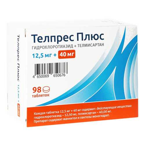 Телпрес Плюс таблетки 40+12,5 мг 98 шт. в Мелодия здоровья