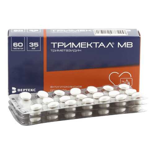 Тримектал МВ таблетки 35 мг 60 шт. в Мелодия здоровья