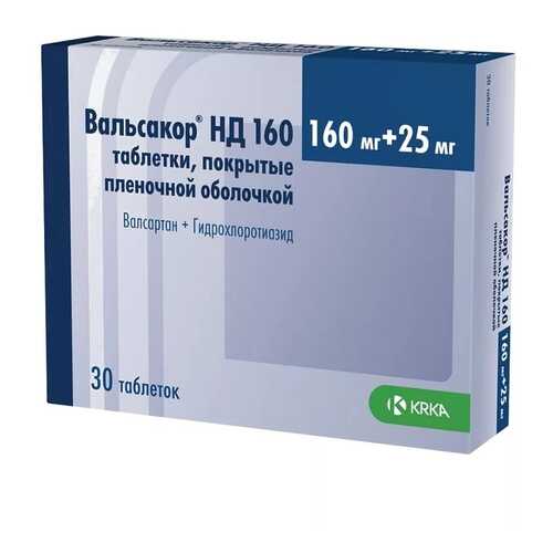 Вальсакор НД160 таблетки 30 шт. в Мелодия здоровья