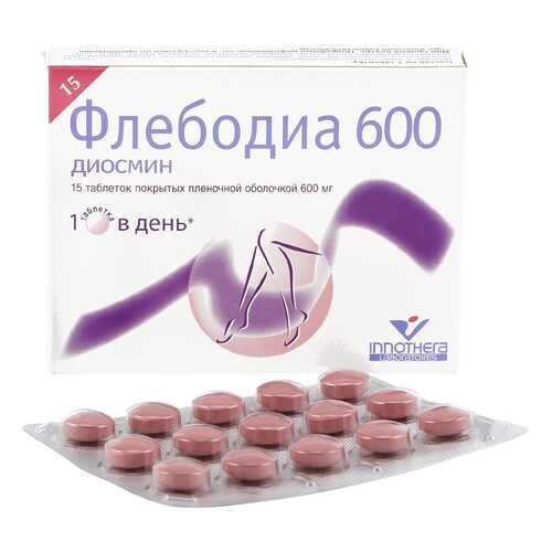Флебодиа таблетки 600 мг 15 шт. в Мелодия здоровья