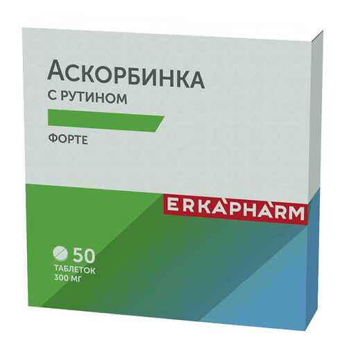 Эркафарм Аскорбинка Форте с рутином таблетки 50 шт. в Мелодия здоровья