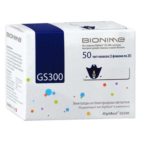 Тест-полоски Bionime Rightest GS300 50 шт. в Мелодия здоровья