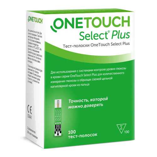 Тест-полоски OneTouch Select Plus 100 шт. в Мелодия здоровья