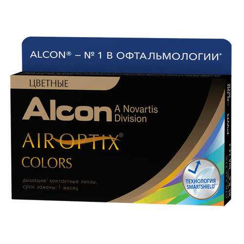 Контактные линзы Air Optix Colors 2 линзы R 8,6 -0,50 Карие в Мелодия здоровья