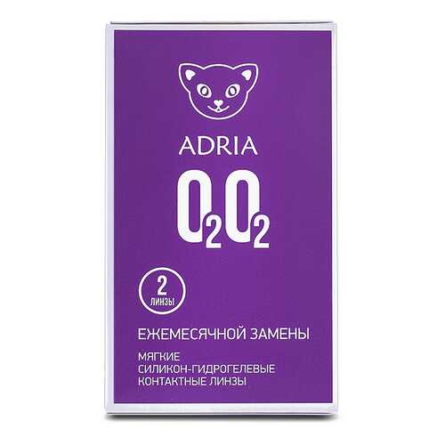 Контактные линзы ADRIA O2O2 2 линзы -0,75 в Мелодия здоровья