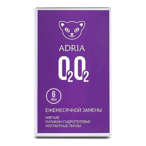 Контактные линзы ADRIA O2O2 6 линз -1,75 в Мелодия здоровья