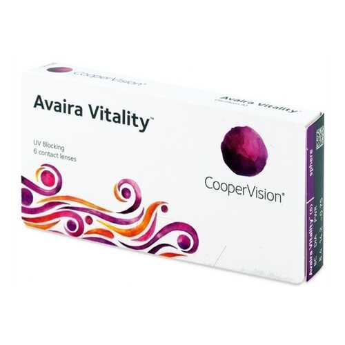 Контактные линзы Avaira Vitality 6 линз -8,5 в Мелодия здоровья