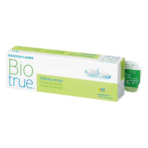 Контактные линзы Biotrue ONEday 30 линз -8,00 в Мелодия здоровья