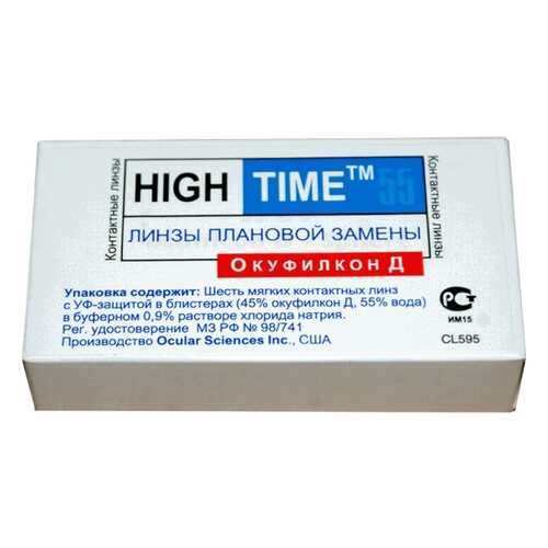 Контактные линзы High Time 55 6 линз R 8,6 -2,25 в Мелодия здоровья