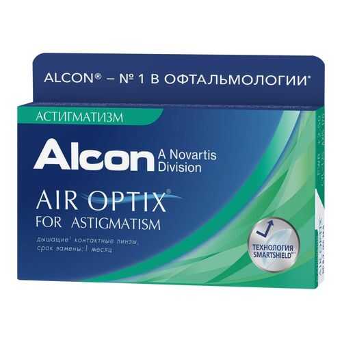 Контактные линзы Air Optix for Astigmatism 3 линзы R 8,7 -5,00/-1,25/90 в Мелодия здоровья