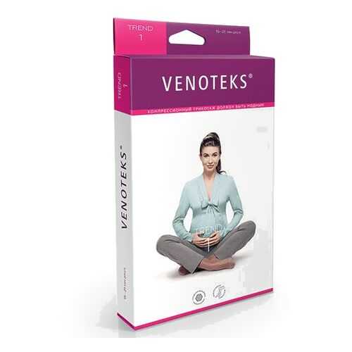 Колготки VENOTEKS TREND для беременных 2 класса 2C405, бежевый, р.S в Мелодия здоровья