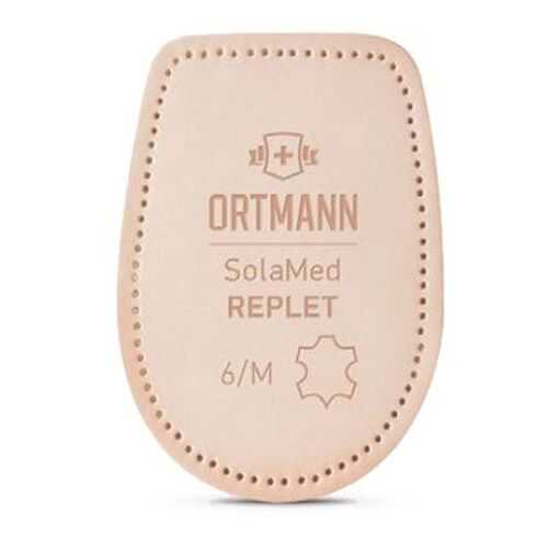 Подпяточники ортопедические компенсирующие на 3-6 мм SolaMed REPLET Ortmann р.M в Мелодия здоровья