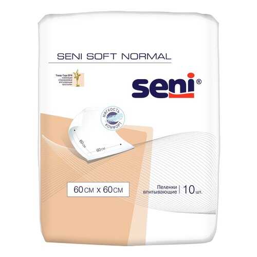 Одноразовые впитывающие пеленки, 60x60 см, 10 шт. Seni Soft Normal в Мелодия здоровья