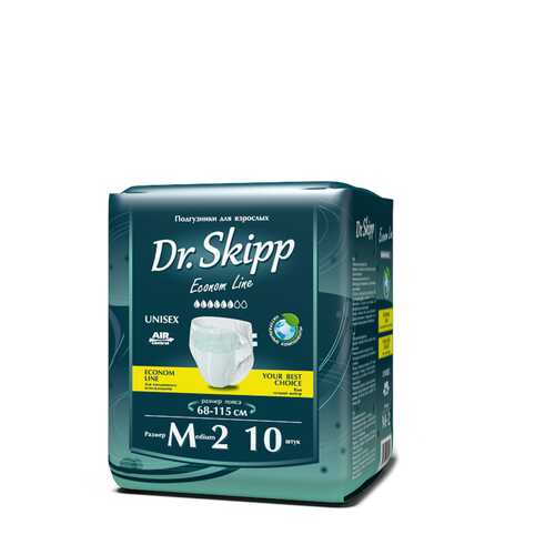 Подгузники для взрослых Dr. Skipp Econom Line размер М 10 шт. в Мелодия здоровья