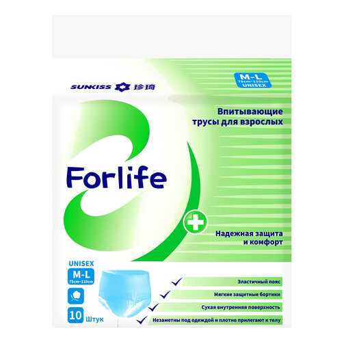 Трусики-подгузники FORLIFE впитывающие для взрослых M-L 75-110 cм 10 шт. в Мелодия здоровья