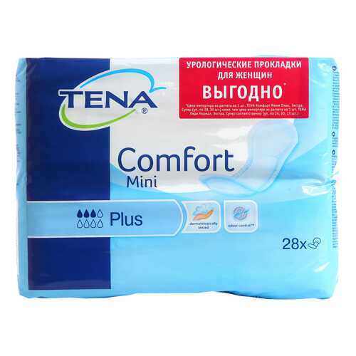 Урологические прокладки для женщин, 28 шт. Tena Comfort Mini Plus в Мелодия здоровья