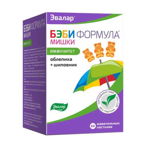 Бэби Формула Эвалар Мишки Иммунитет жевательные пастилки 60 шт. в Мелодия здоровья