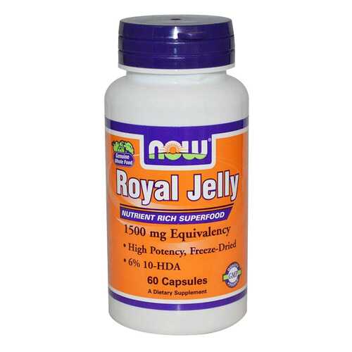 Добавка для иммунитета NOW Royal Jelly 60 капс. натуральный в Мелодия здоровья