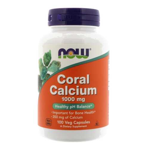 Кальций NOW Coral Calcium 100 капс. в Мелодия здоровья