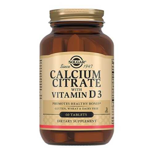 Кальция цитрат с витамином D3 табл, 60 шт. Solgar в Мелодия здоровья